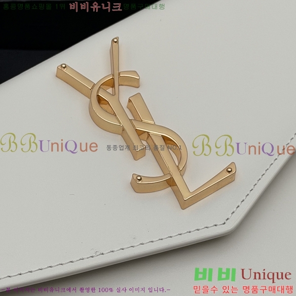 #���ζ� �𺧷��� �̵� Ŭ��ġ�� 565739-104