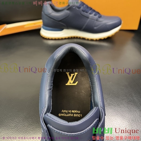 ���� ����*�� ����Ŀ�� LV6075590