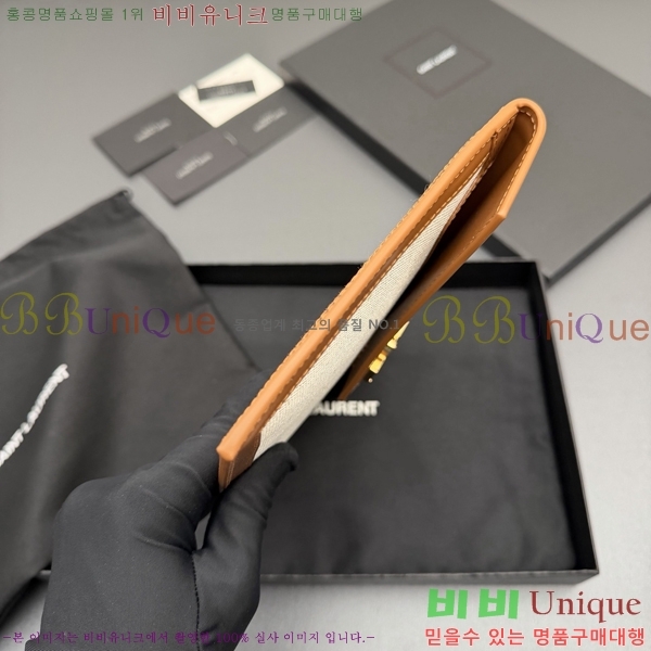 #���ζ� �𺧷��� �̵� Ŭ��ġ�� 565739-107