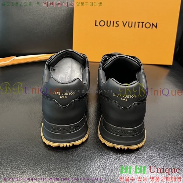 ���� ����*�� ����Ŀ�� LV6075590-1