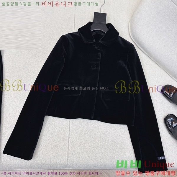 ���� ����� ��Ŷ PA2232307-1