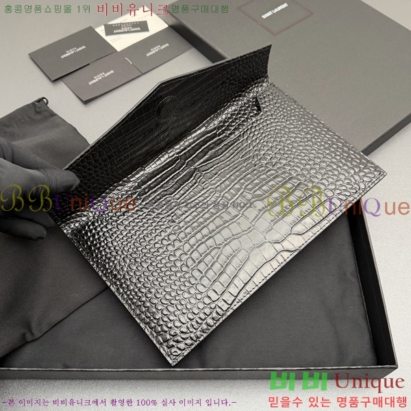 #���ζ� �𺧷��� �̵� Ŭ��ġ�� 565739-108