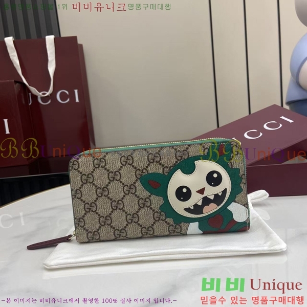 #���� GG �� ����� ���� 855377-101