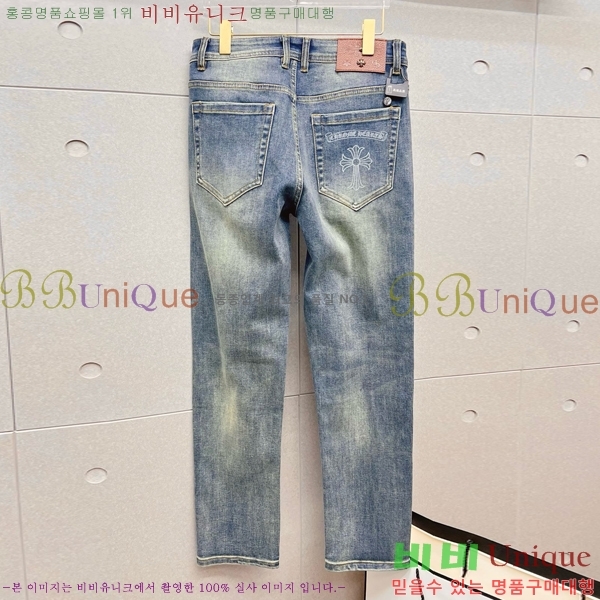 ���� ũ������ û���� CH248380