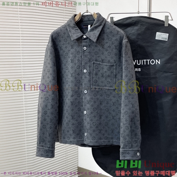 ����  ���̺��� ��Ŷ LV874540