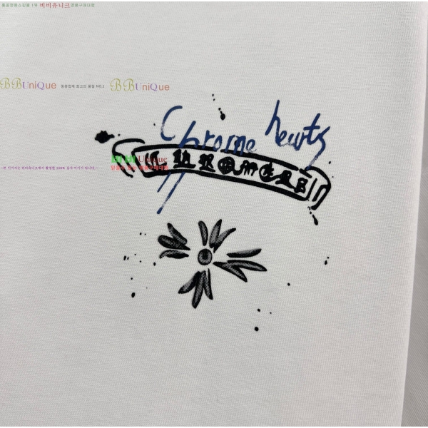 ���� ũ������ ���� Ƽ���� CH816724-1