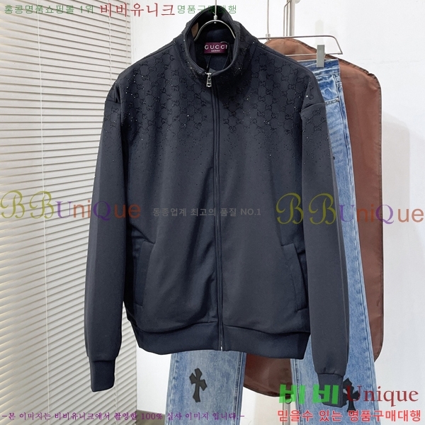 ���� ���� ��Ŷ GU631281