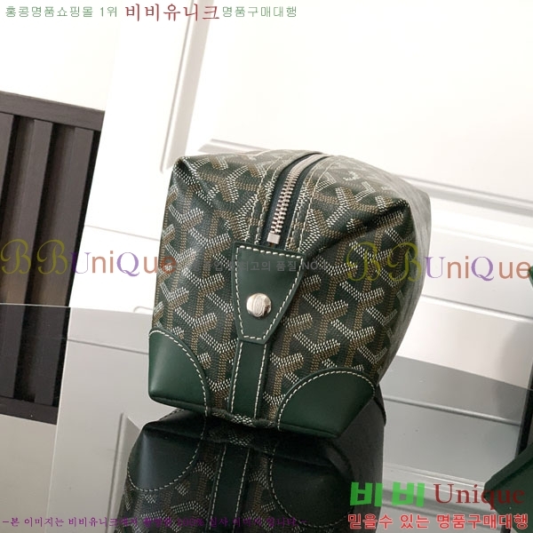 #���ߵ� ���� ���� �Ŀ�ġ 33GY020215-12