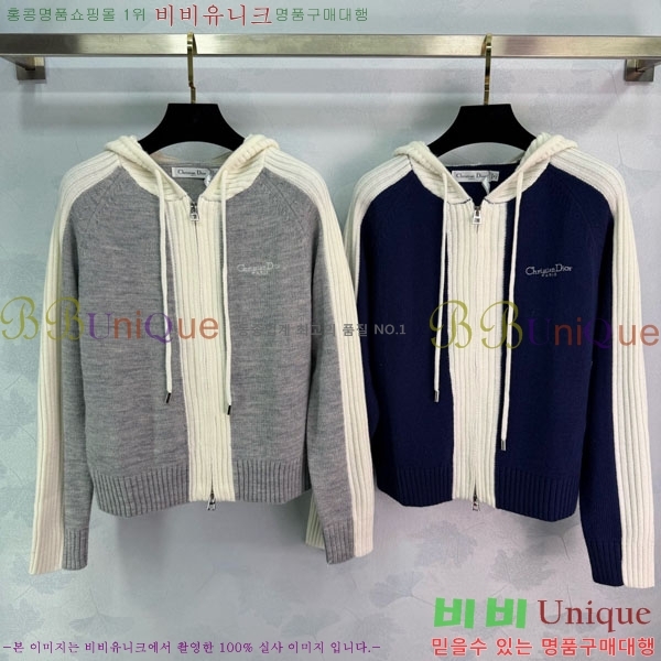 ���� ��� ������ ����� DO244506-7