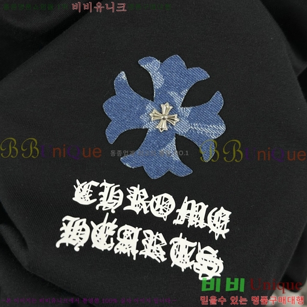 ���� ũ������ ���� Ƽ���� CH816725-6