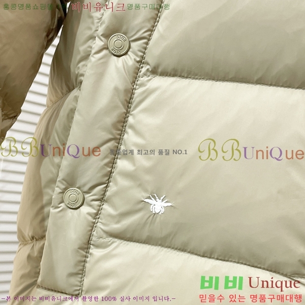 ���� ��� �ٿ� �е� CD542386