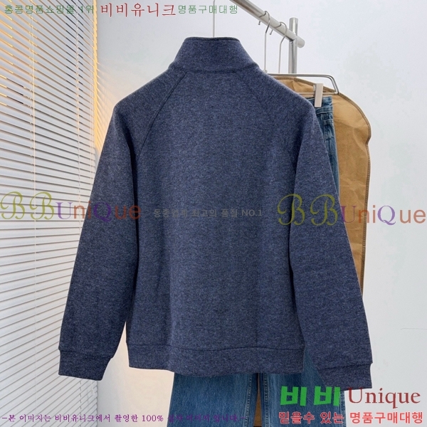 ���� �����޽� ��Ŷ HE265673-2