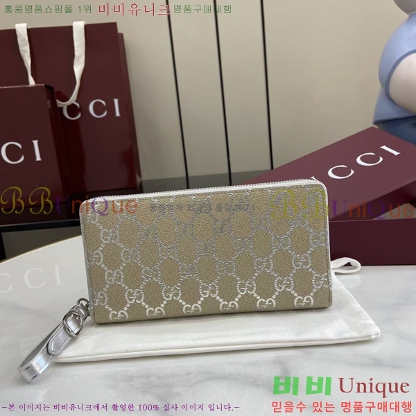 #���� GG ������ �� ����� ���� 819122-201