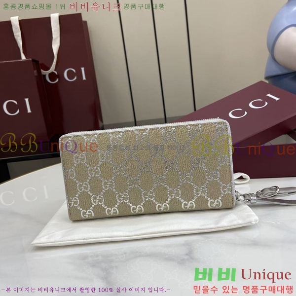 #���� GG ������ �� ����� ���� 819122-201