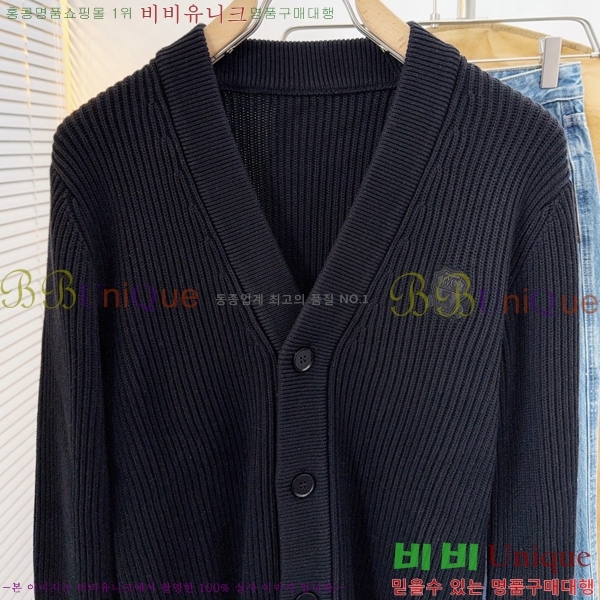 ���� ���ڷ� ��ġ�ڸ� ����� BC1457268-1