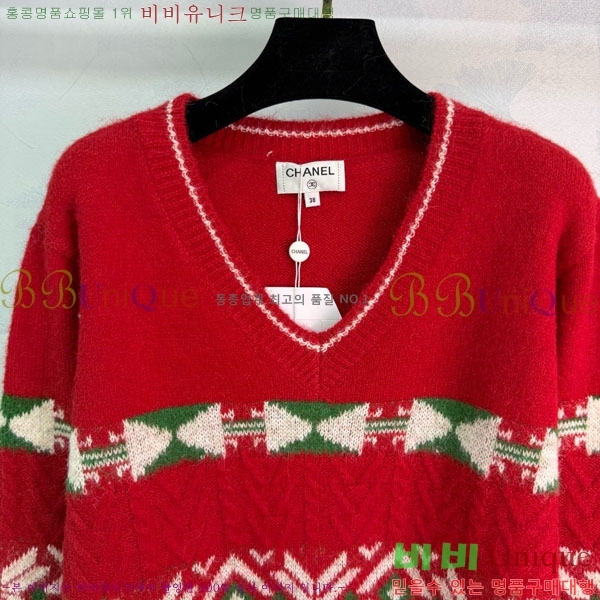 ���� ��* ������ CH4403544-5