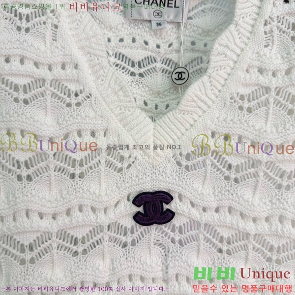 ���� ��* �μҸ�/���� CH4345406-3