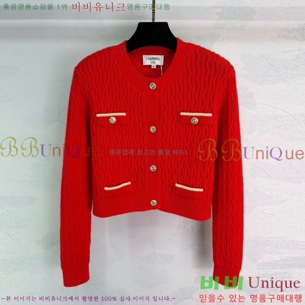 ���� ��* ������ �����CH4403544-7