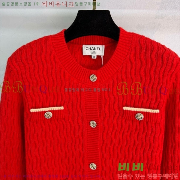 ���� ��* ������ �����CH4403544-7