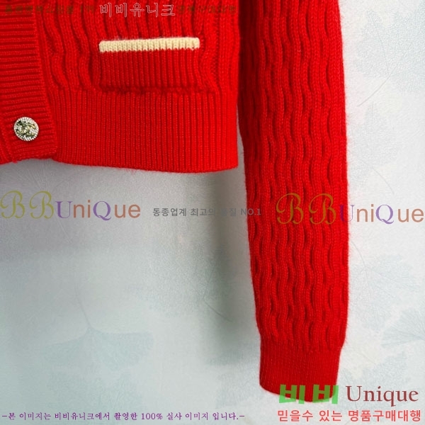 ���� ��* ������ �����CH4403544-7