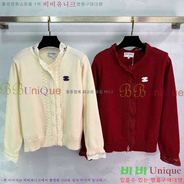 ���� ��* ������ ����� CH4403544-9