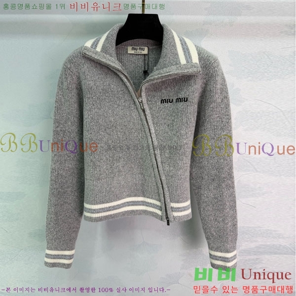 ���� �̿�̿� ������ ����� MU23402-15