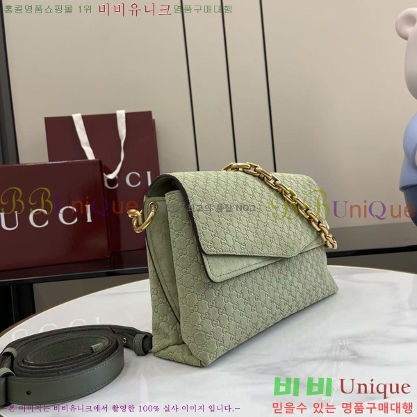 #���� ü�� �̵�� ����� 857622-204