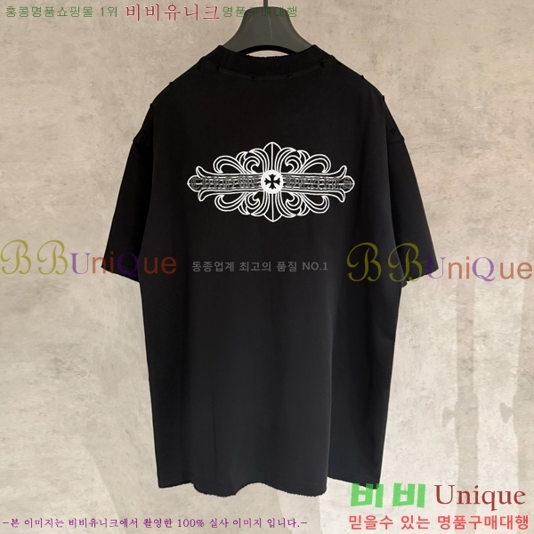 ���� ũ������ ���� Ƽ���� CH816730-2