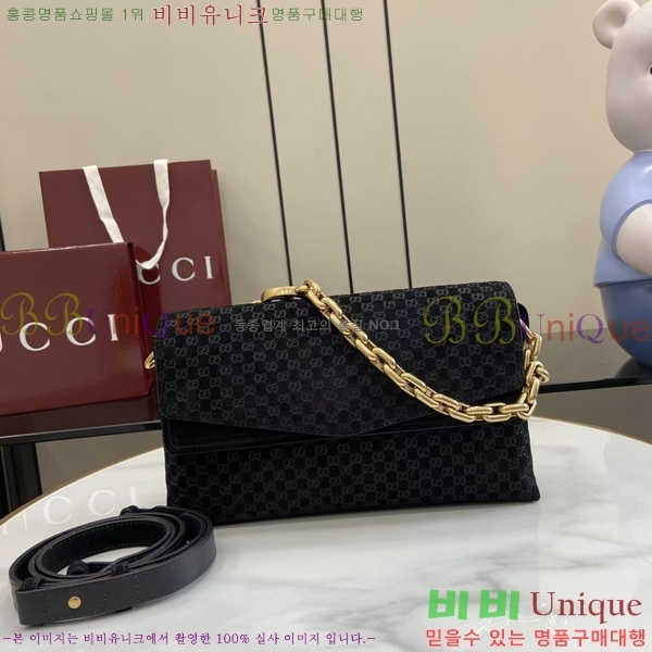 #���� ü�� �̵�� ����� 857622-205