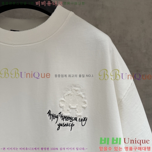 ���� ũ������ ���� Ƽ���� CH816730-6