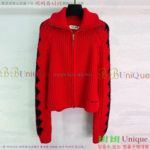 ���� �̿�̿� ������ ����� MU23402-17