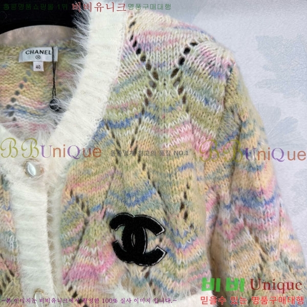 ���� ��* ������ �����  CH4403544-10