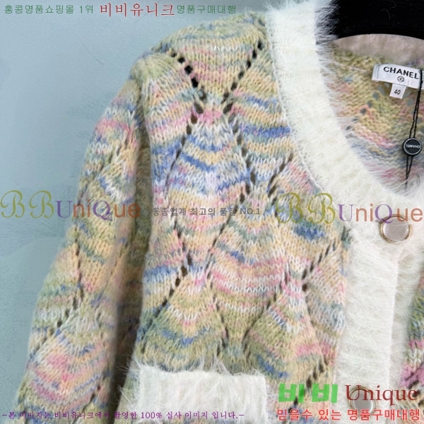 ���� ��* ������ �����  CH4403544-10