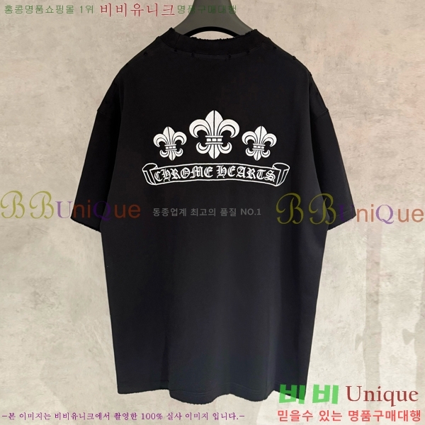 ���� ũ������ ���� Ƽ���� CH816730-9