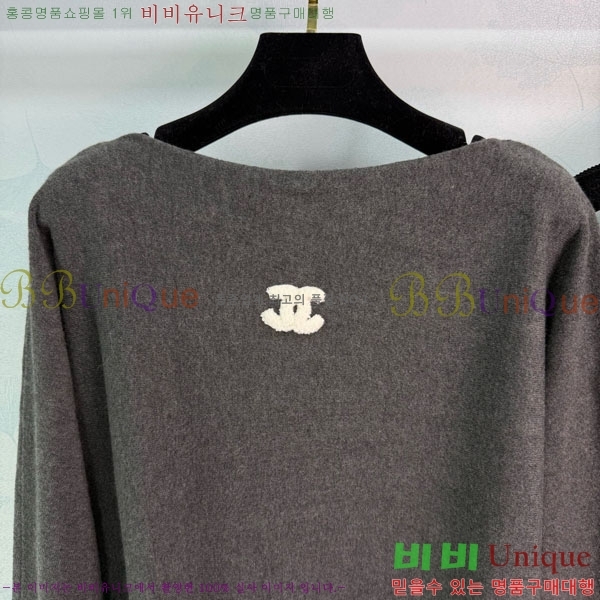 ���� ��* ��Ʈ CH1456066-5