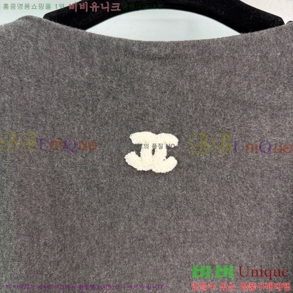 ���� ��* ��Ʈ CH1456066-5