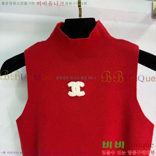 ���� ��* ��Ʈ CH1456066-6