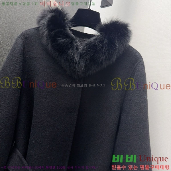 ���� ��� ��Ʈ FE56033-5