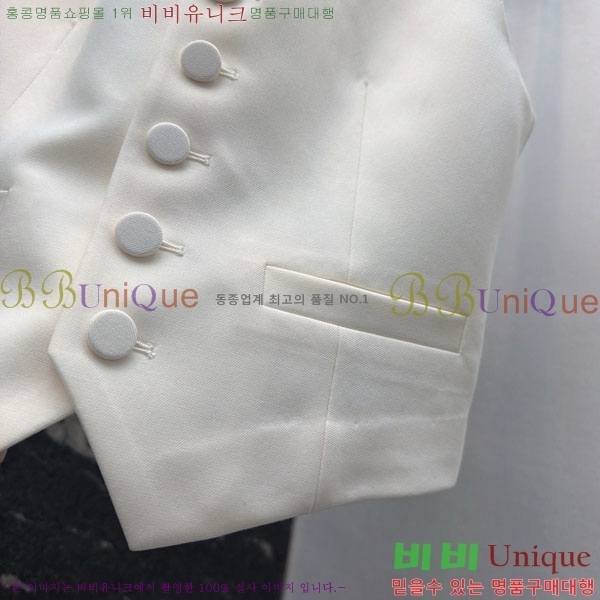 ���� ��� ���� ���� DO2434502-2