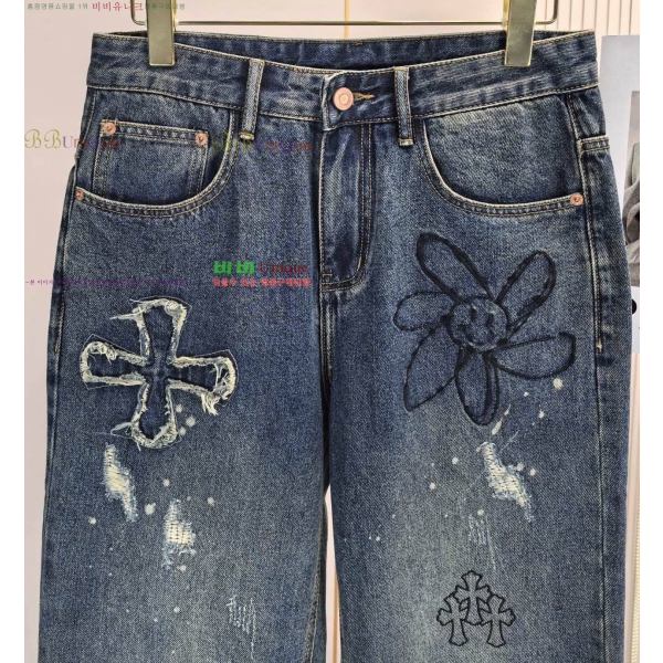 ���� ũ������ û���� CH248579