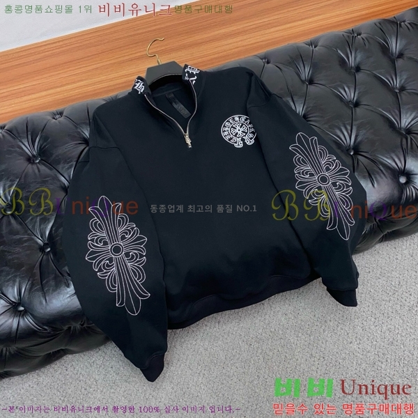 ���� ũ������ ������ CH975386-2