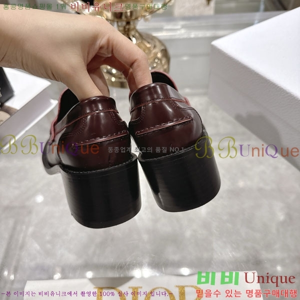 ��� ���� ���� 33DR712510-1