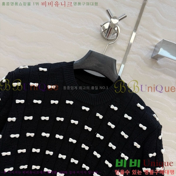 ���� ��* ���� Ƽ���� CH534603-1