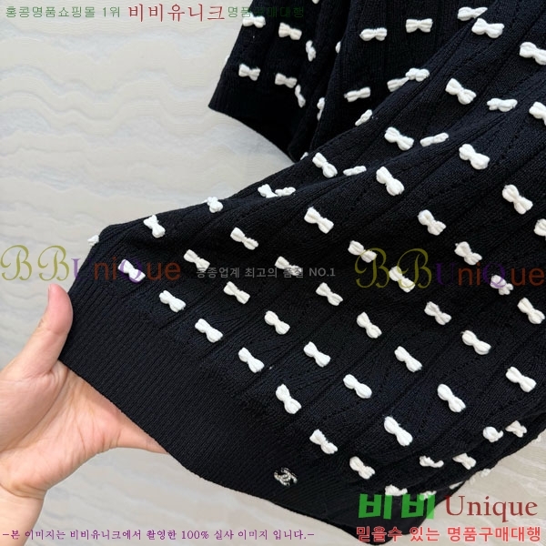 ���� ��* ���� Ƽ���� CH534603-1