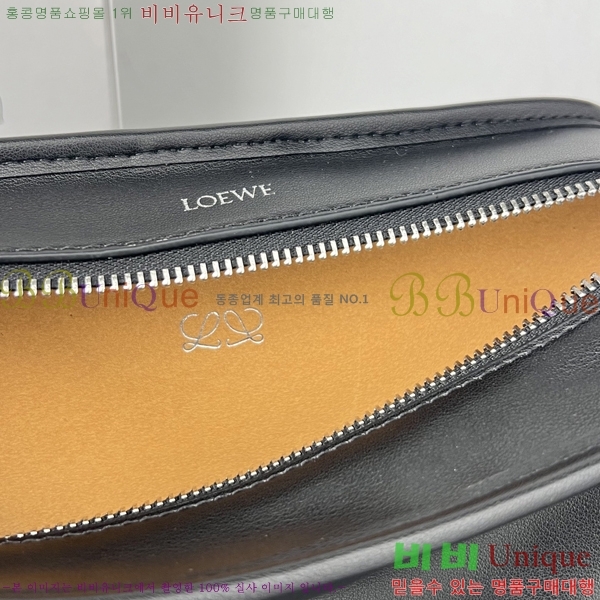 #�ο��� �Ƹ������� 9156-1