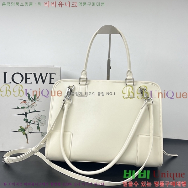 #�ο��� �Ƹ������� 9157-4