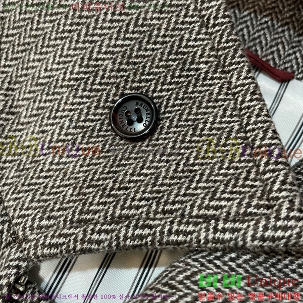 ���� ���ڷ� ��ġ�ڸ� ��Ŷ BC142584-2