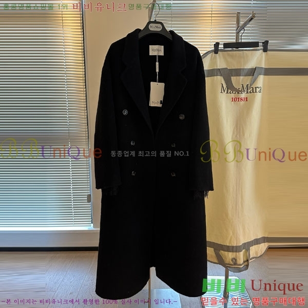 ���� ��**�� ��Ʈ MAX34502-2