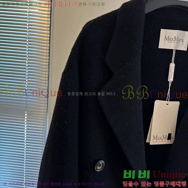 ���� ��**�� ��Ʈ MAX34502-2