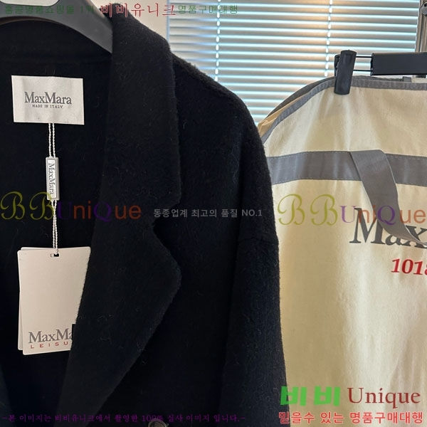 ���� ��**�� ��Ʈ MAX34502-2